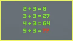 脳トレテスト：最後の例題の正解はどれ？